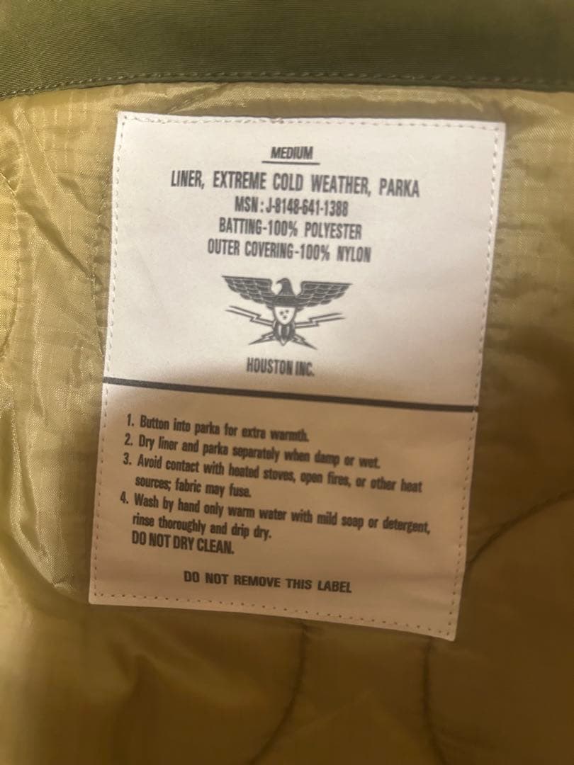 底値 HOUSTON ヒューストン3WAY M-65 PARKA/モッズコート