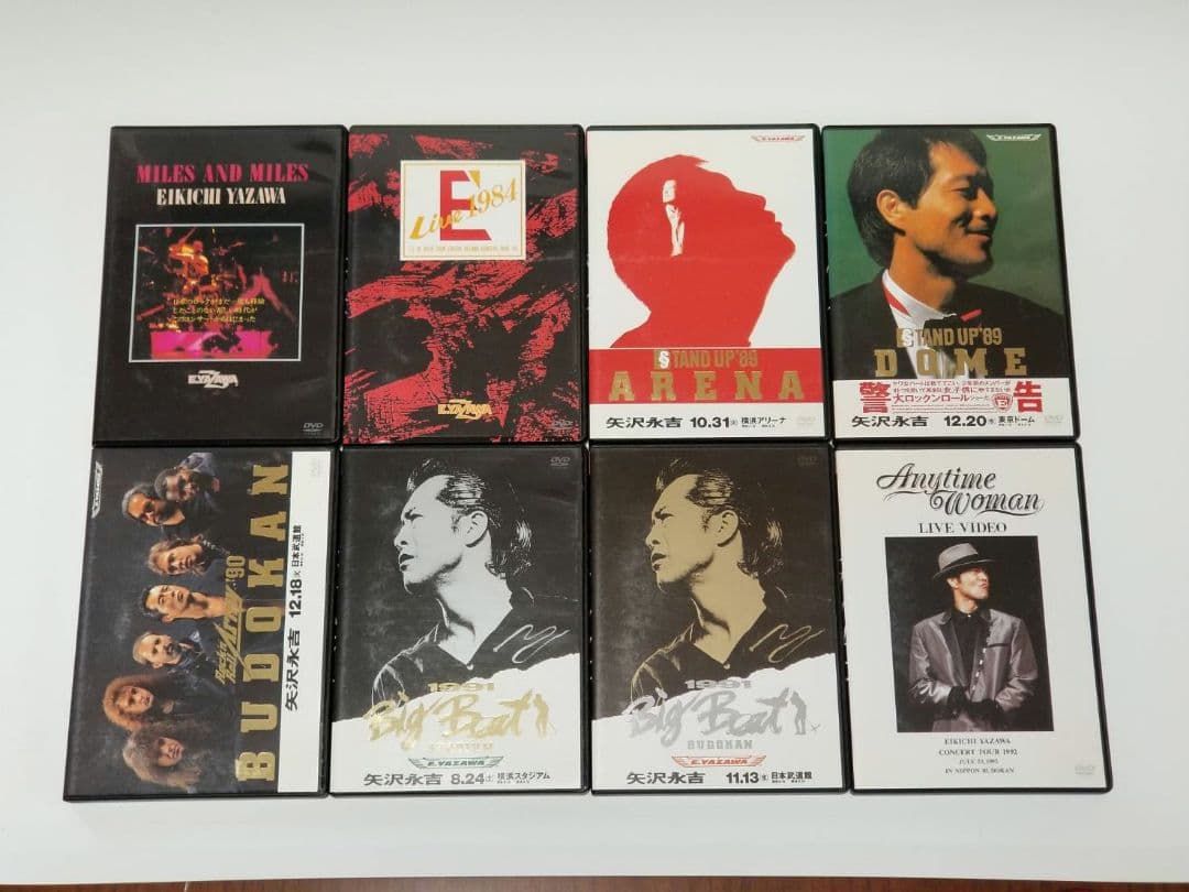 矢沢永吉 EIKICHI YAZAWA THE LIVE DVD BOX