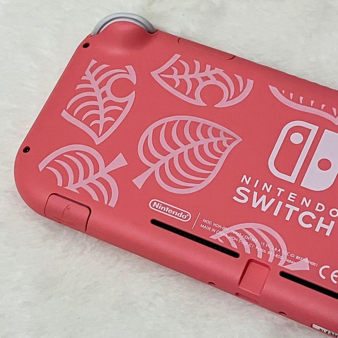 任天堂 Switch Lite あつまれどうぶつの森 しずえ アロハ柄 スイッチ