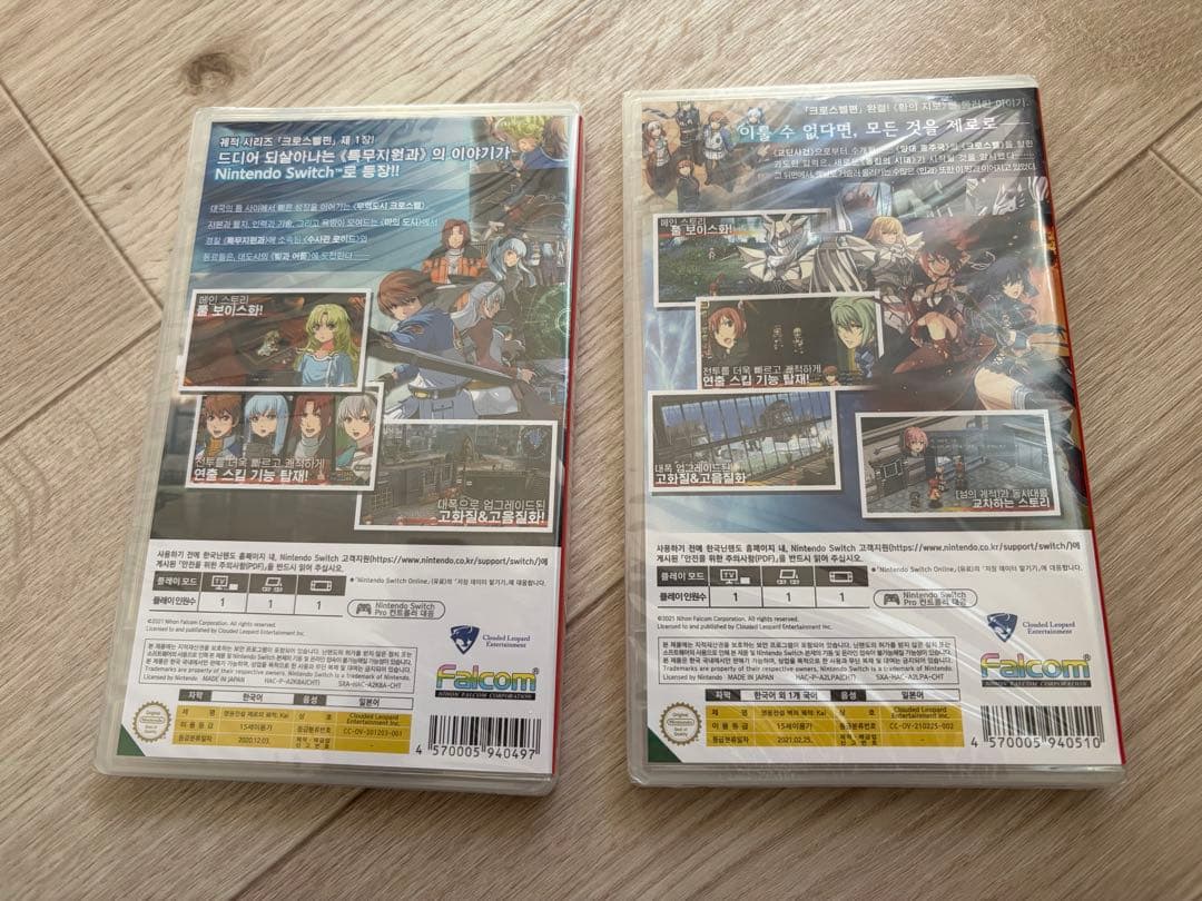 スイッチ 英雄伝説 零の軌跡 碧の軌跡 改 switch 新品KAI 韓国版
