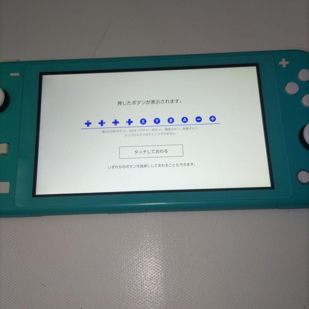 【良品】Nintendo Switch Lite 本体 TURQUOISE