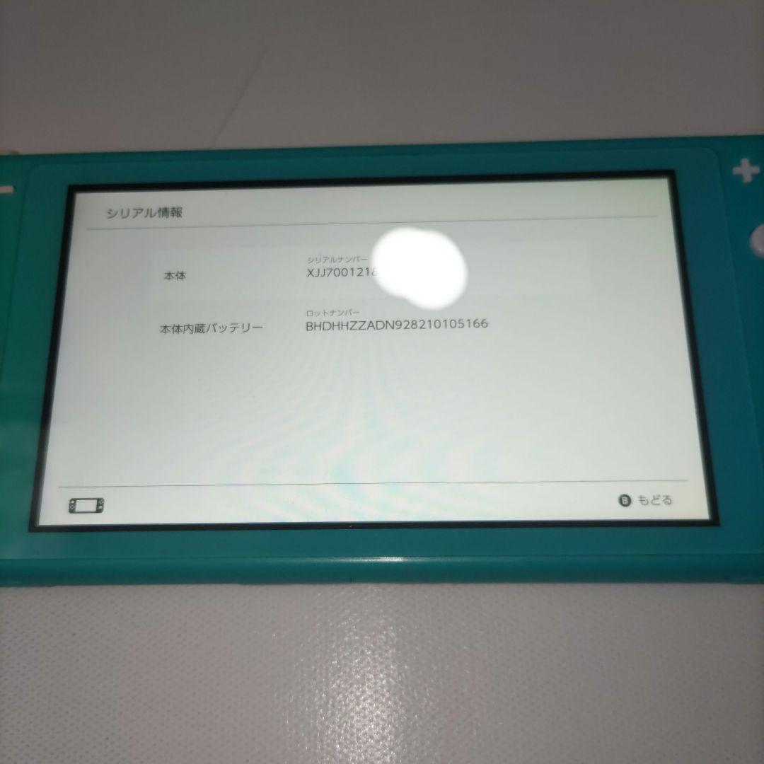 【良品】Nintendo Switch Lite 本体 TURQUOISE