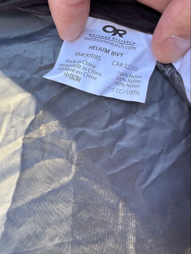 Outdoor Research Helium Bivy（旧型）