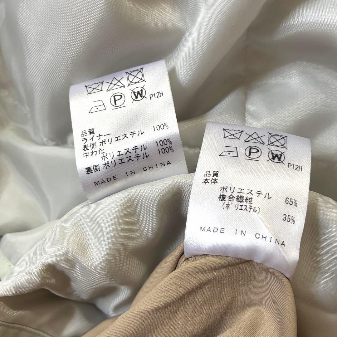 【定価¥50600】ジェイプレス　高機能ライナー付きトレンチコート　ベージュ