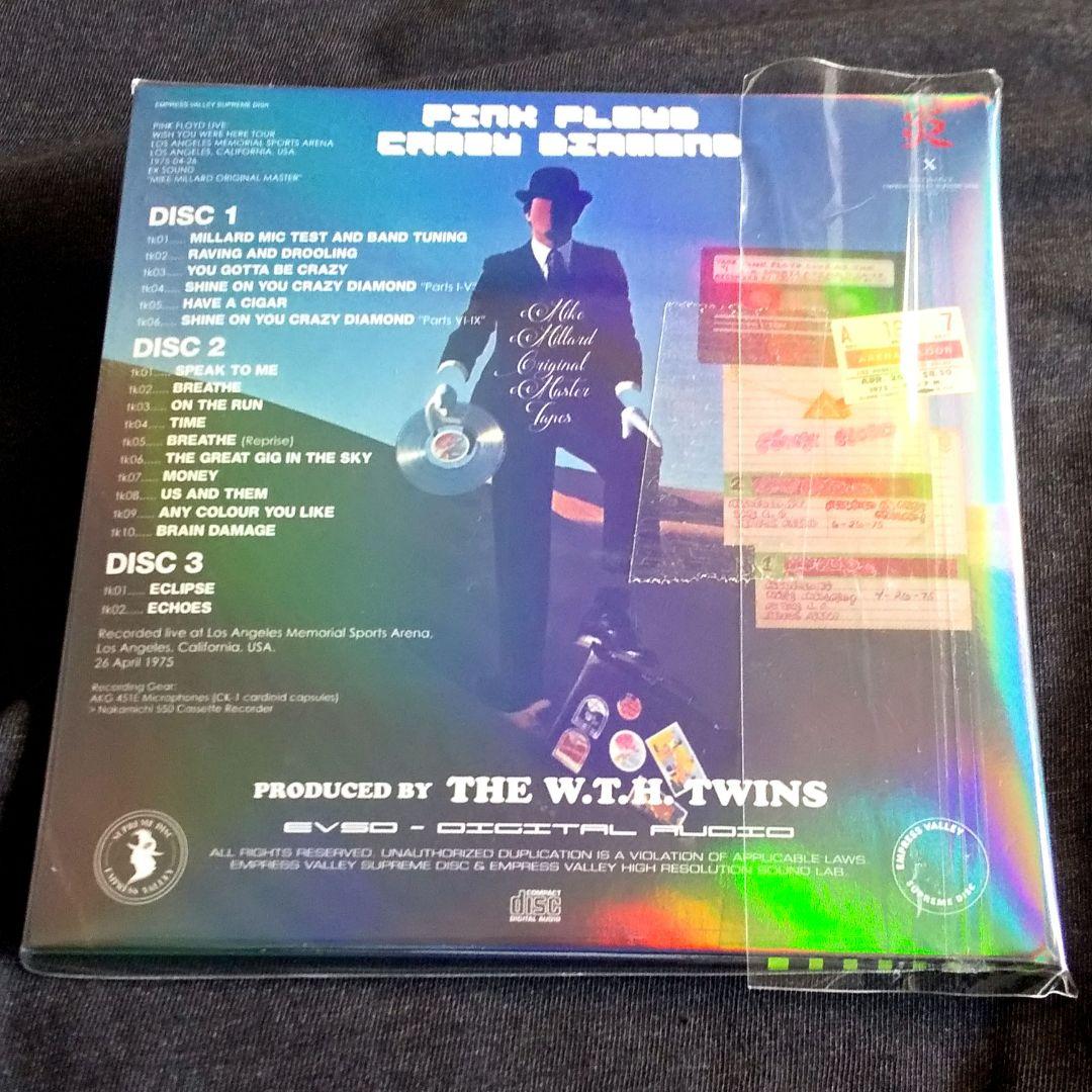Pink Floyd 狂ったダイアモンドは砕けない Crazy Diamond