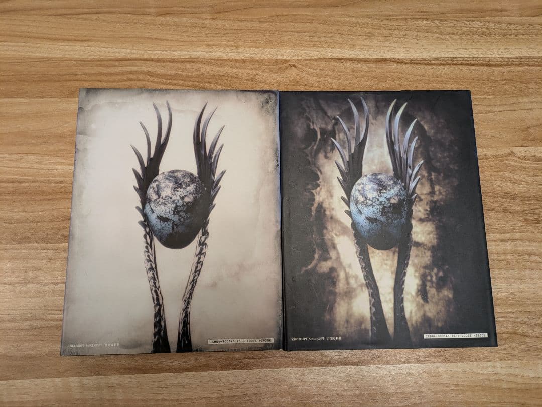 LUNA SEA アートブック 1992-1995　ZOE