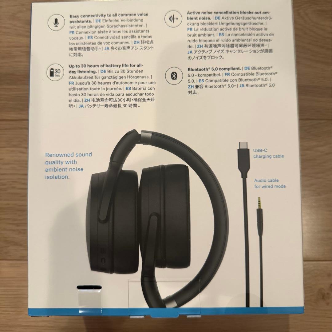 新品未開封 ゼンハイザー HD450BTワイヤレスヘッドホン