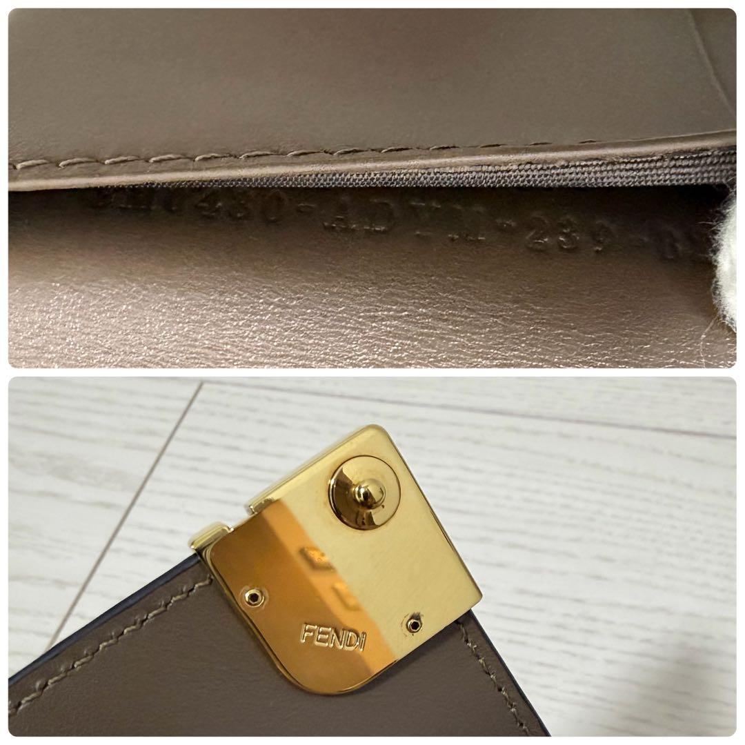 ✨美品✨FENDI　三つ折り財布　FFダイヤモンド　ズッカ総柄　ゴールド金具