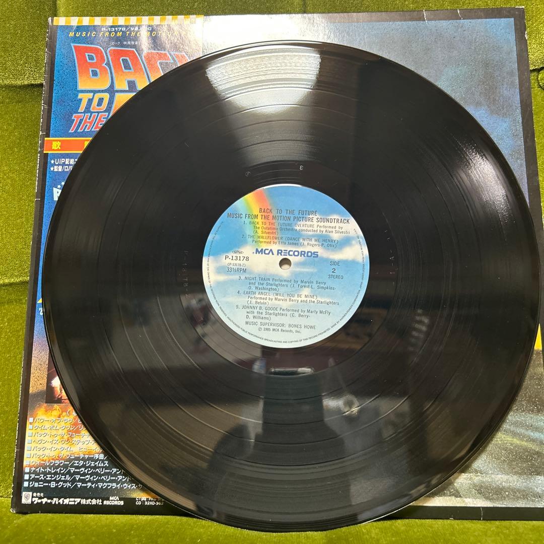 国内盤LP Back To The Future オリジナル サウンドトラック