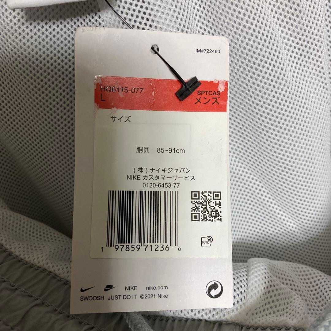 lalala　ナイキ クラブ オーバーサイズド ウーブン トラックパンツ
