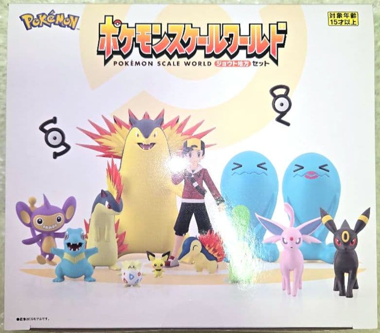 新品未開封★ポケモンスケールワールド ジョウト地方セット★ヒビキ エーフィ