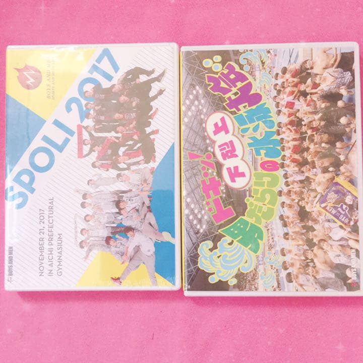 BOYS AND MEN・研究生 祭nine. DVD