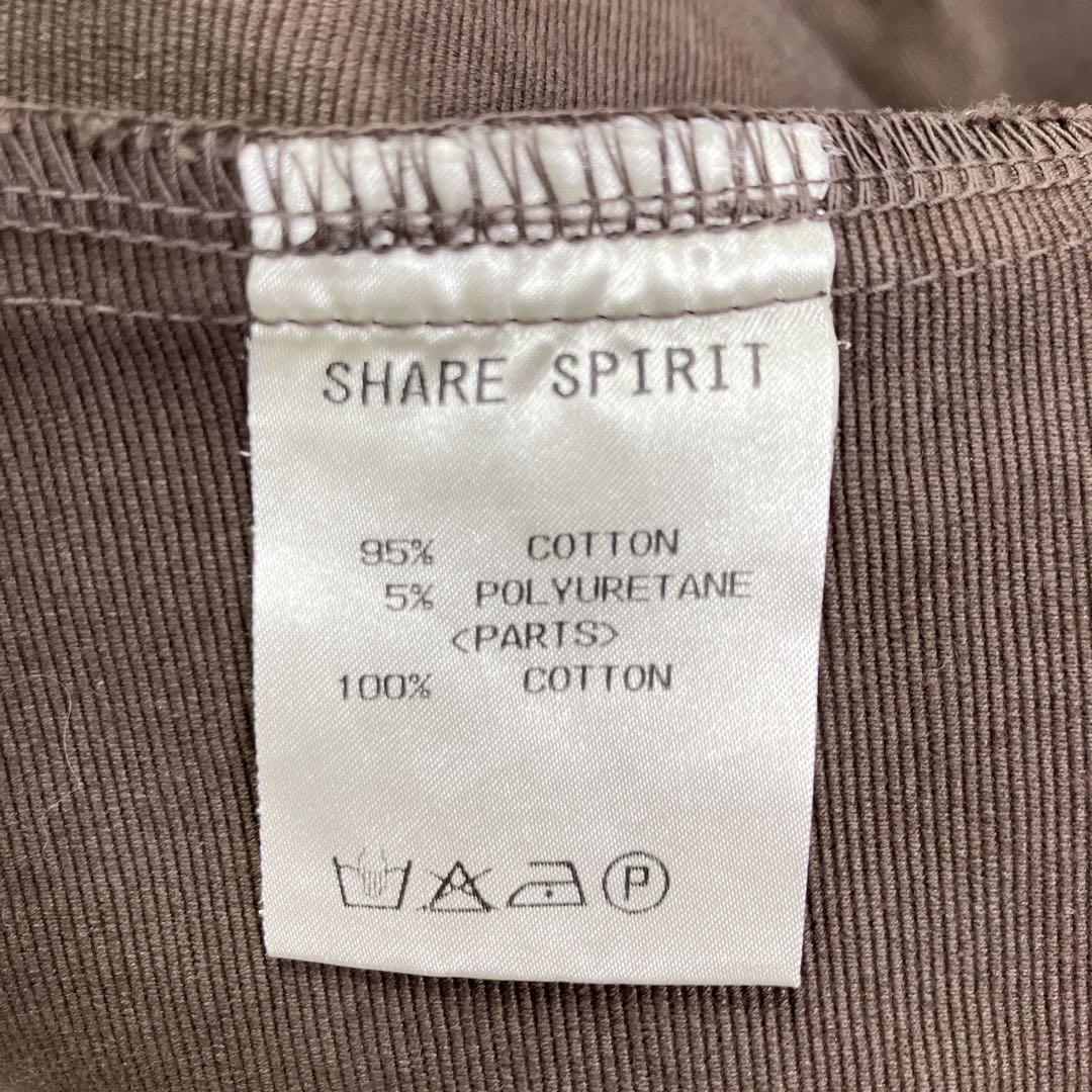 SHARE SPIRITシェアースピリットテーラードジャケット　ストレッチ　36