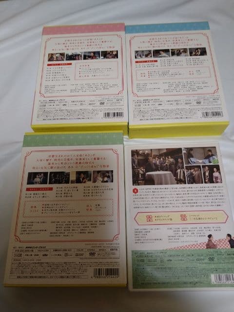 期間限定値下げ あさが来た 完全版DVD 1巻〜３巻 スピンオフ