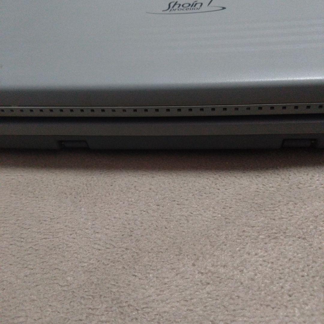 美品は希少　書院ワープロ　SHARP カラーイメージスキャナー付 WD-VP1