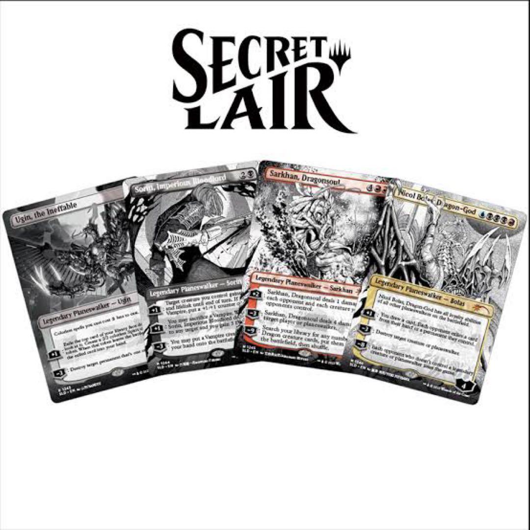 マジック：ザ・ギャザリング more borderless planeswalkers x 2