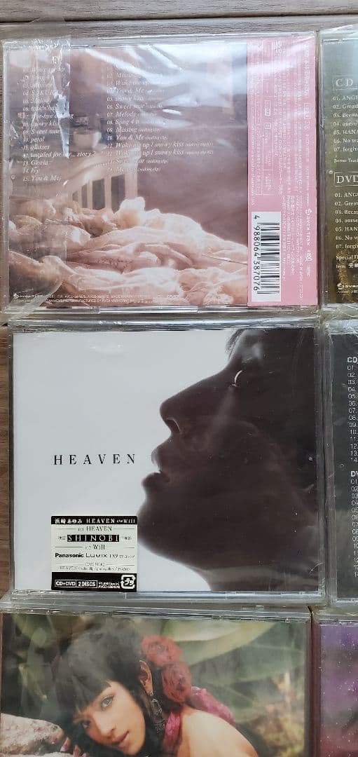 浜崎あゆみアルバムCD DVDセット