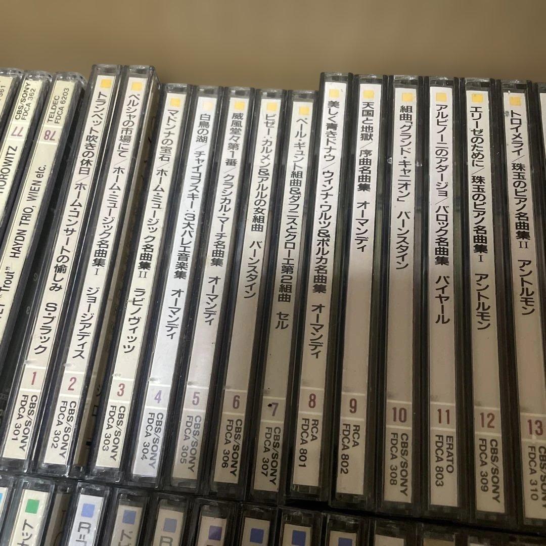 クラシック　CD まとめ　大量　（o）　　80枚〜100枚