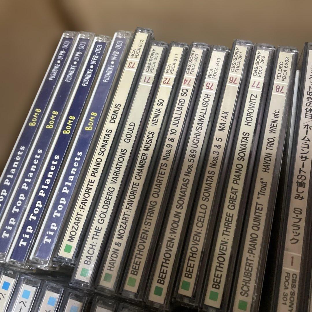 クラシック　CD まとめ　大量　（o）　　80枚〜100枚