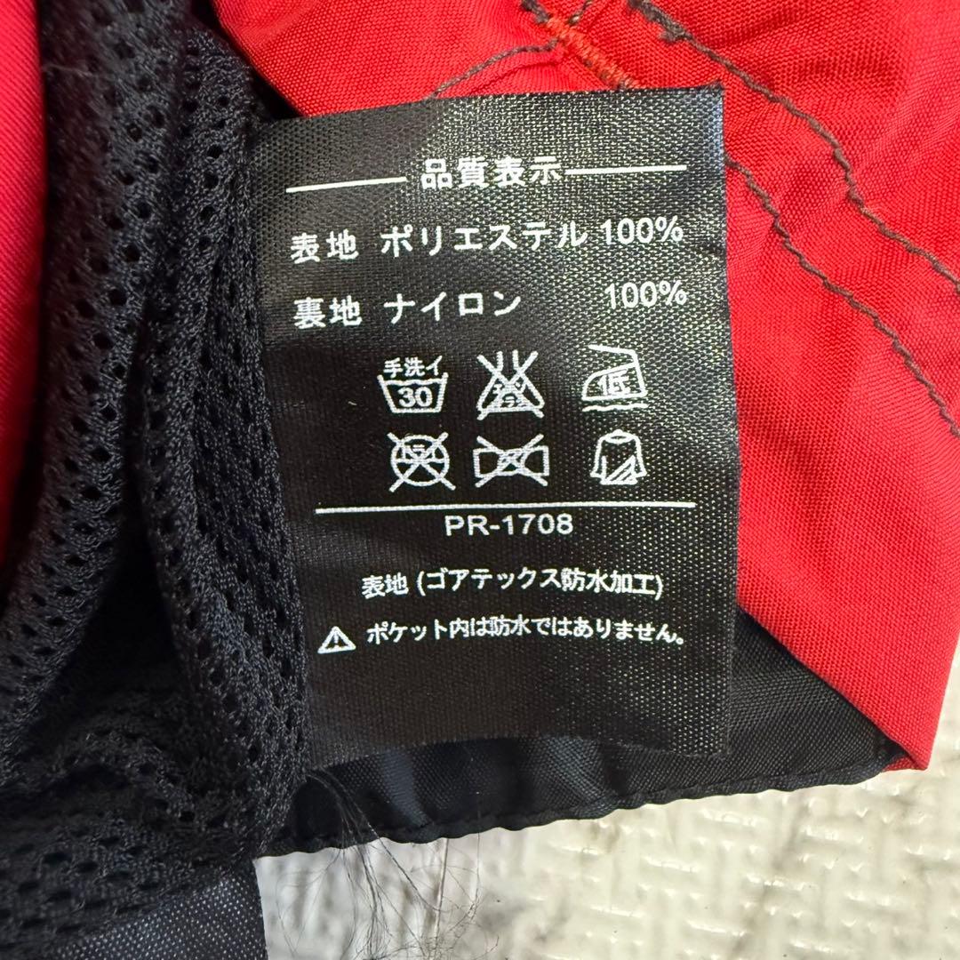 美品 ダイワ Daiwa プロバイザー GORE-TEX フィッシング