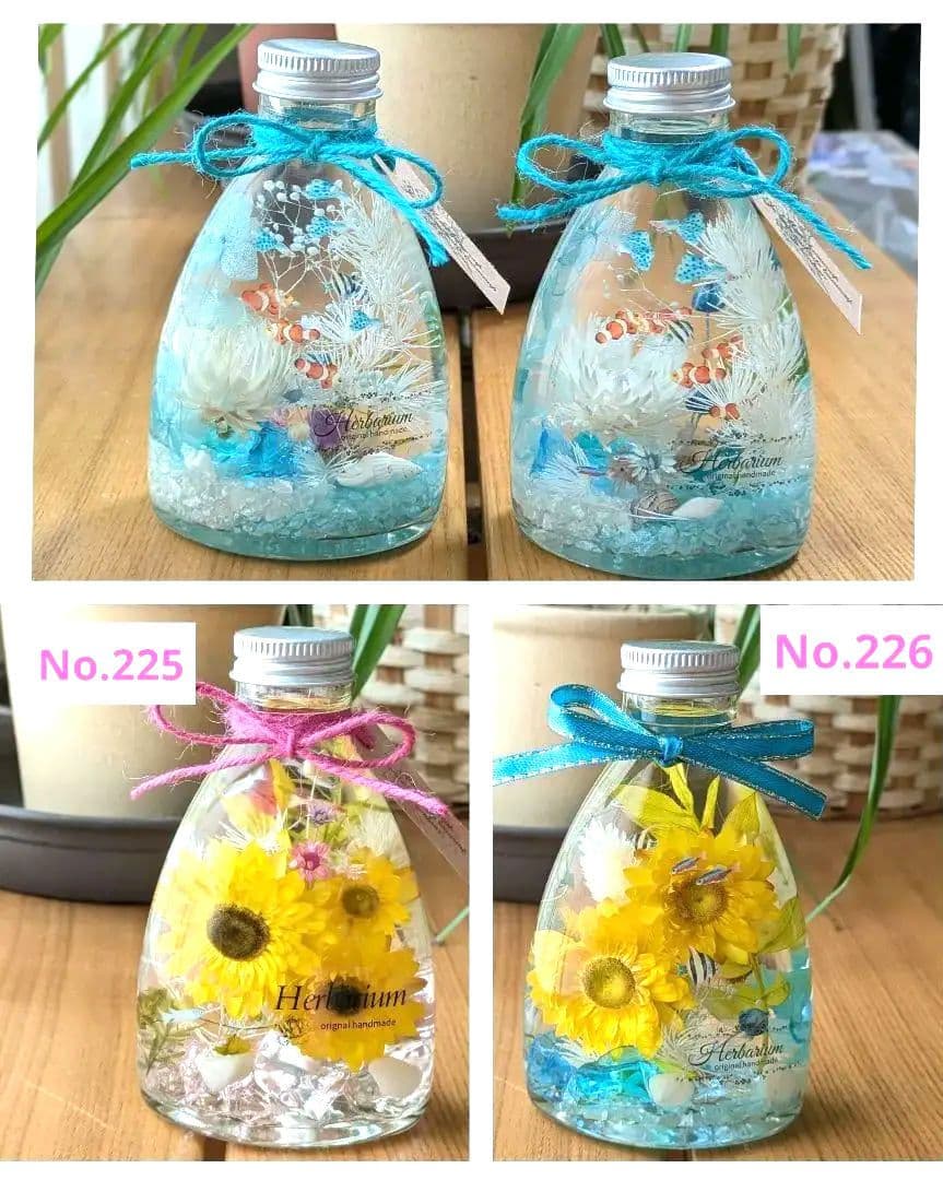 みぃ　確認用　ハーバリウム ✿ ４点おまとめ