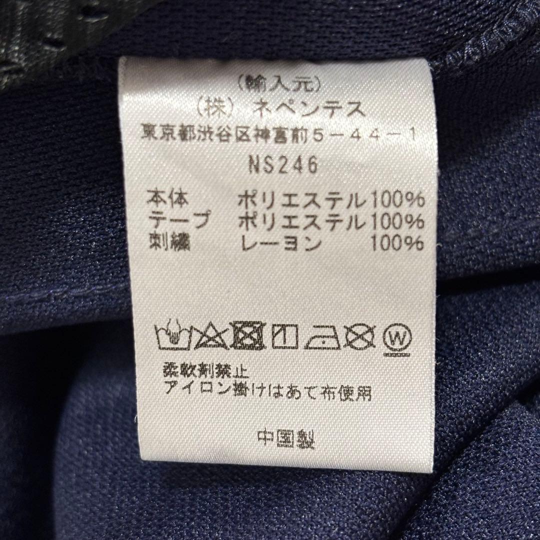 【人気】NEEDLES TRACK PANT 紫ストライプ　ストレート　美品
