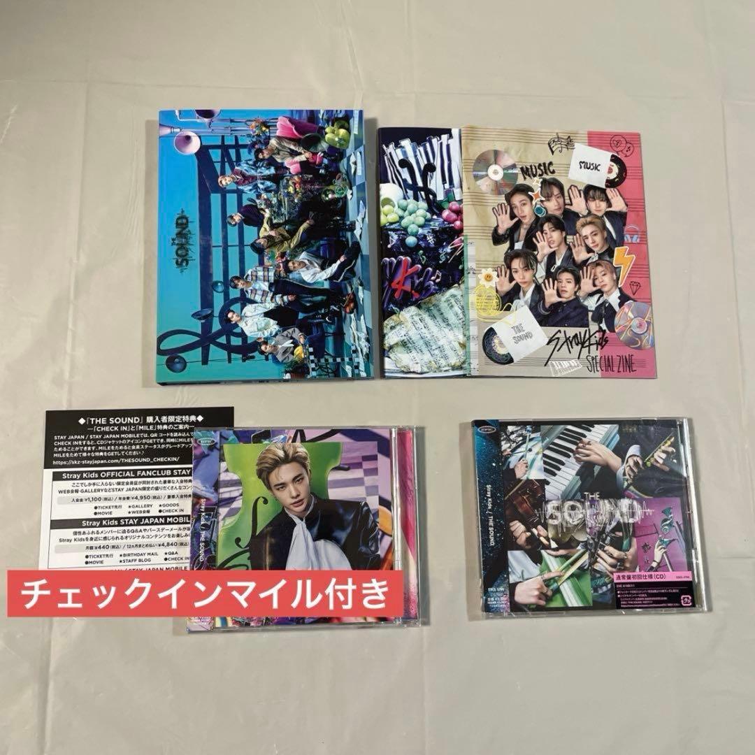 StrayKids アルバム　まとめ売り　トレカ　ポスター　チェックインマイル