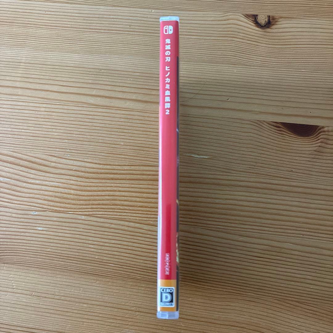 Switch 鬼滅の刃 ヒノカミ血風譚 2通常盤