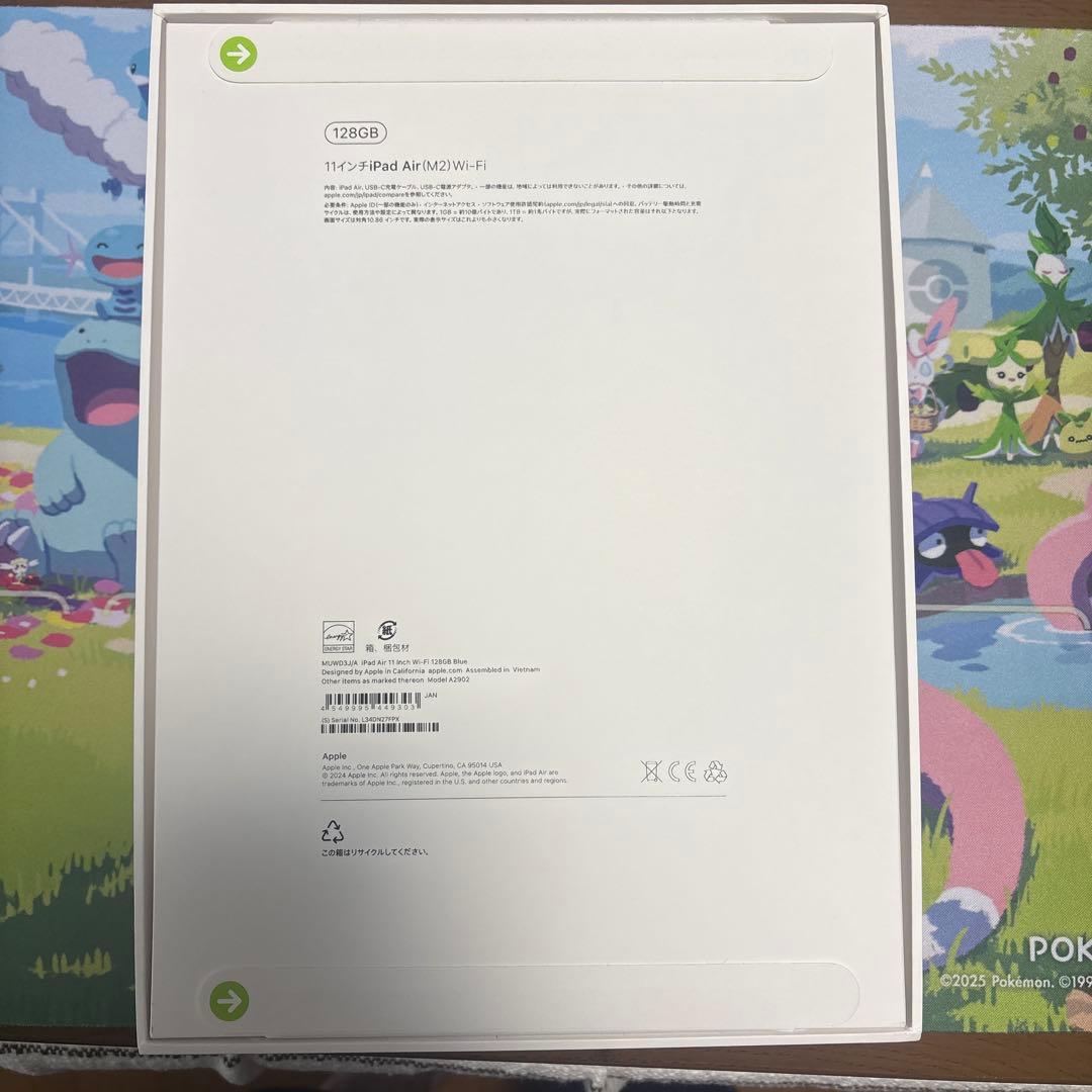 Apple iPad Air (M2) 11インチ128GB Wi-Fi ブルー