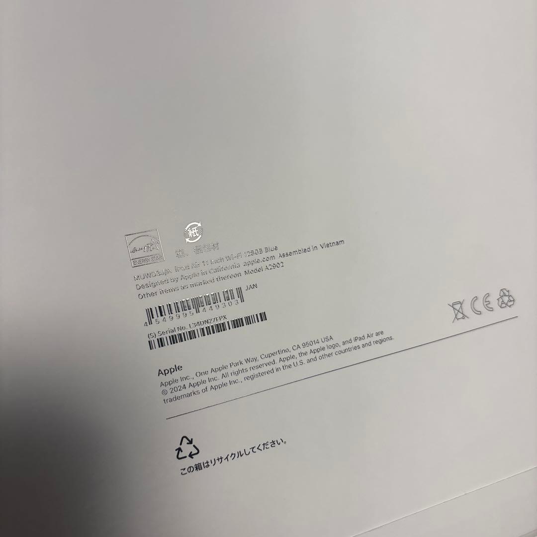 Apple iPad Air (M2) 11インチ128GB Wi-Fi ブルー