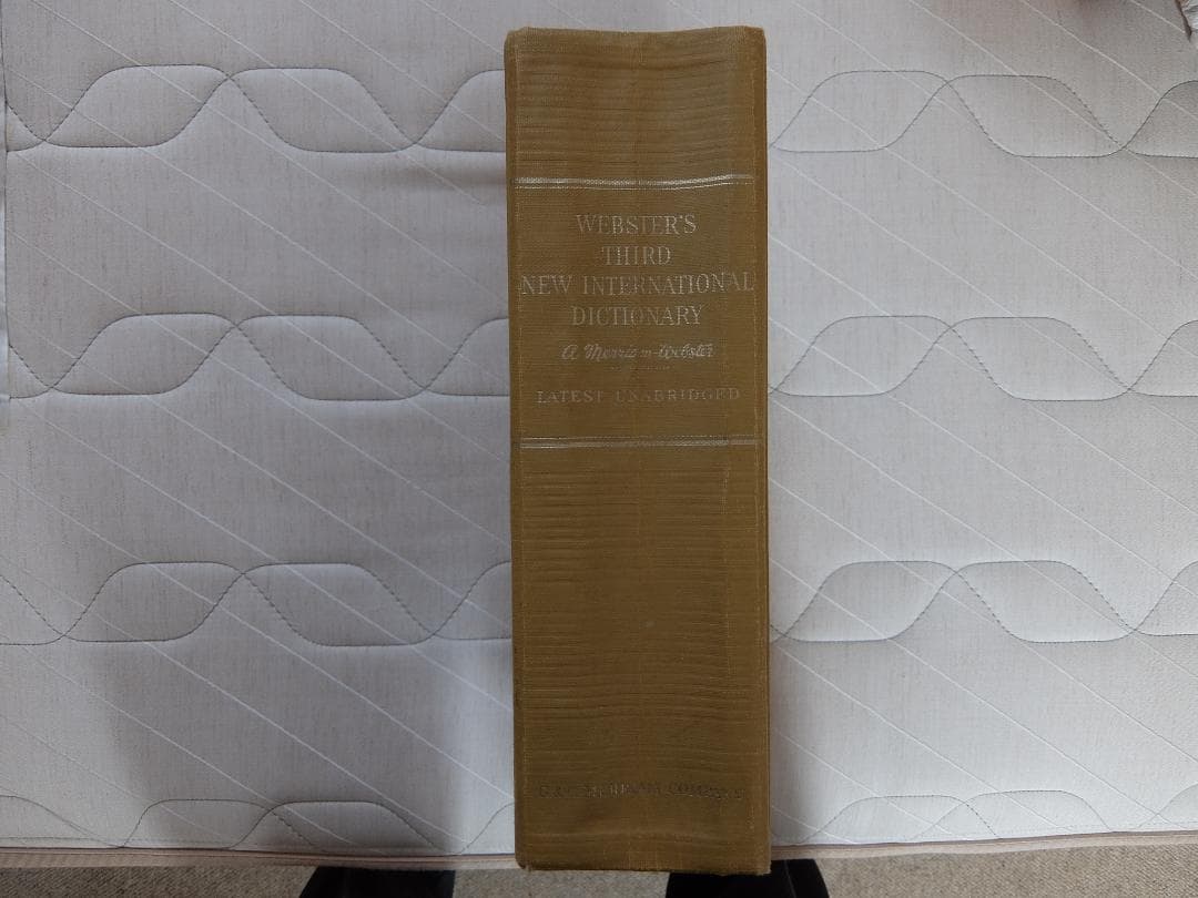 語学・辞書・学習参考書 Webster's Third New International Dictio