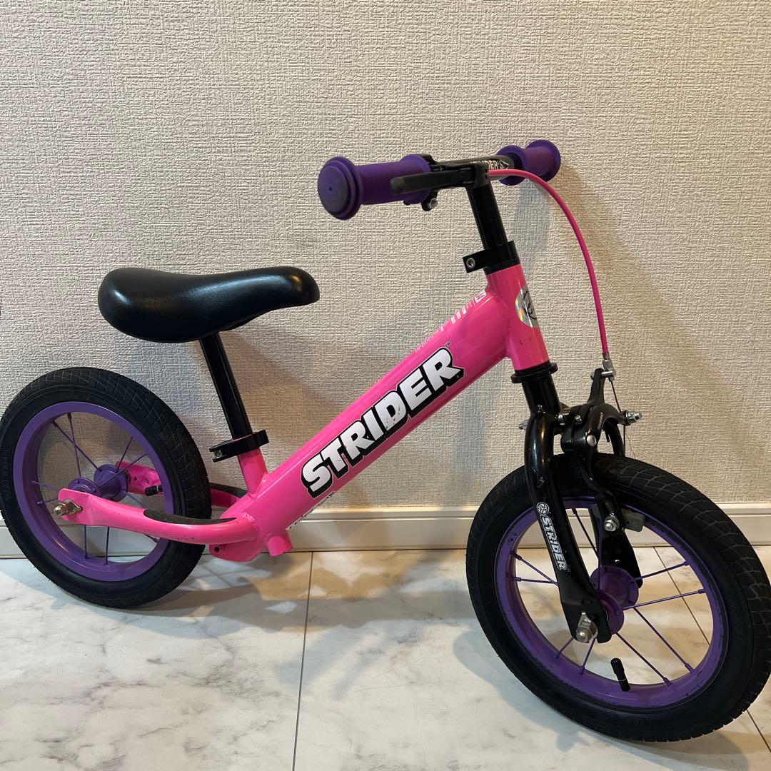 ストライダー　収納カバー付き ピンク✖️パープル