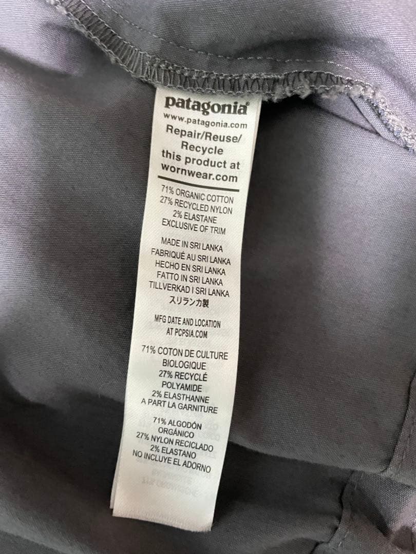 【希少XL 】Patagonia ノマダージャケット