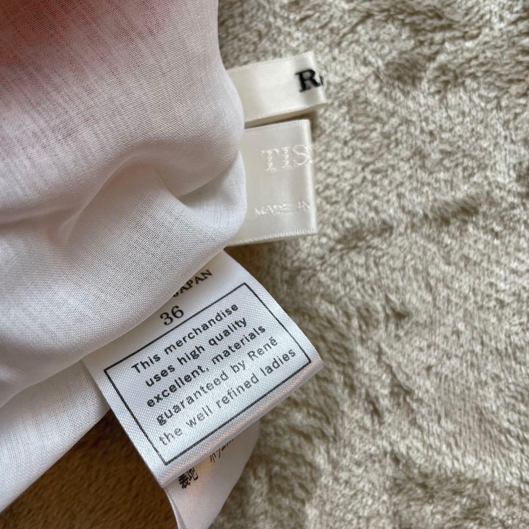 A191◾︎Rene ワンピース ギンガム フィット＆フレア TISSUE 36