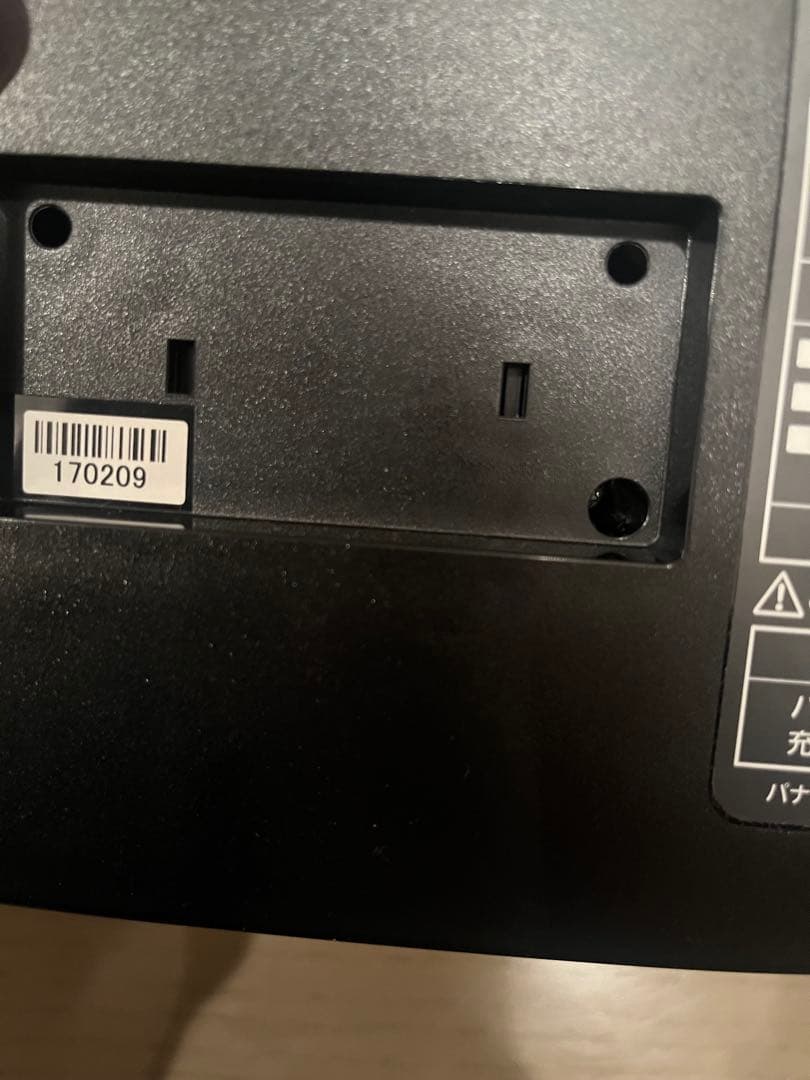 パナソニック電動自転車用充電器　NKJ069Z2 中古