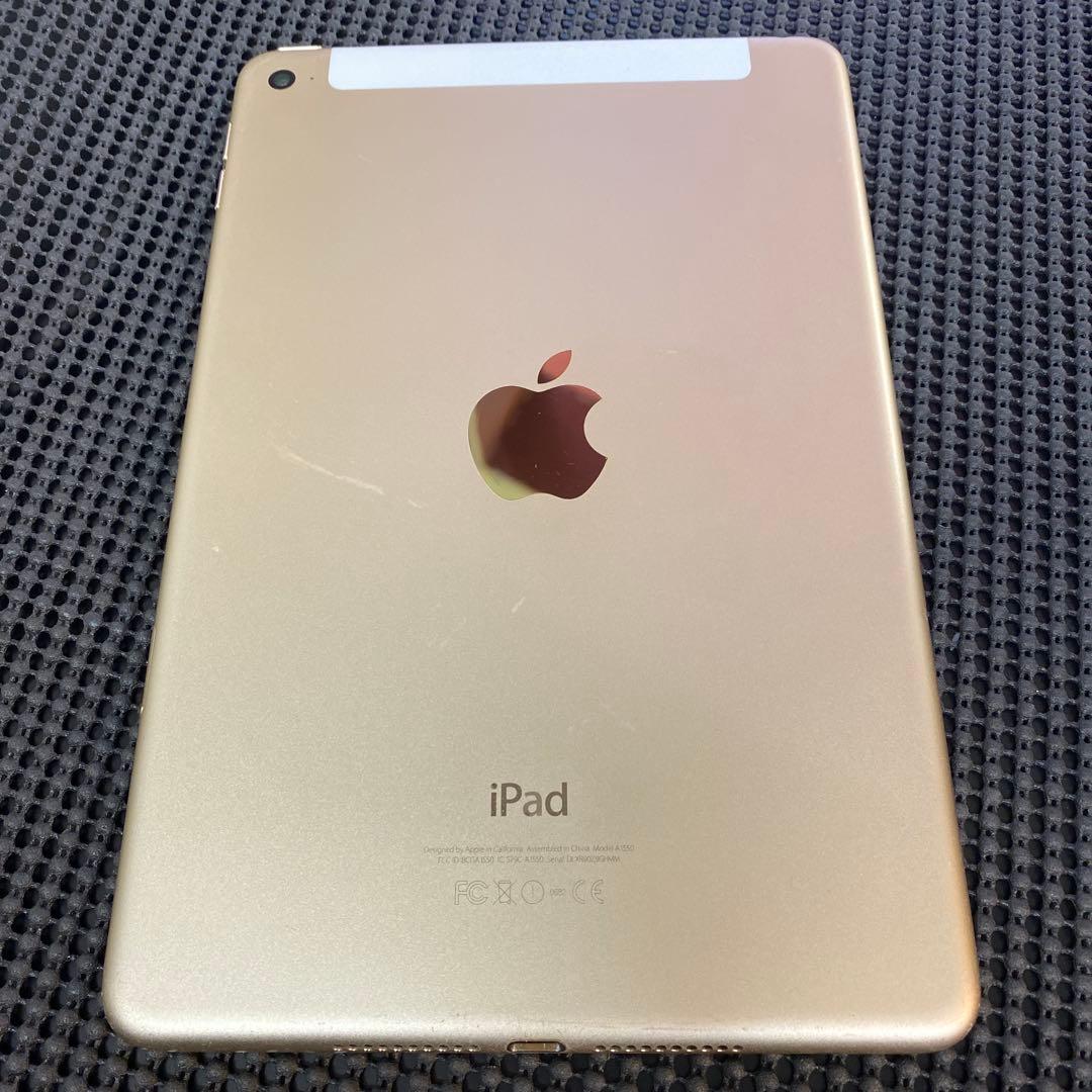 N133 iPad mini 4 64GB ゴールド SIMフリー