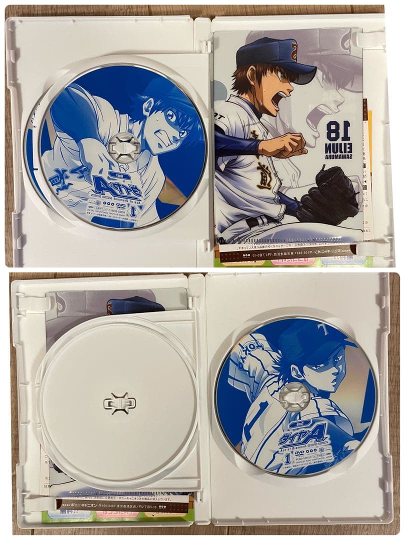 ダイヤのA DVD セット
