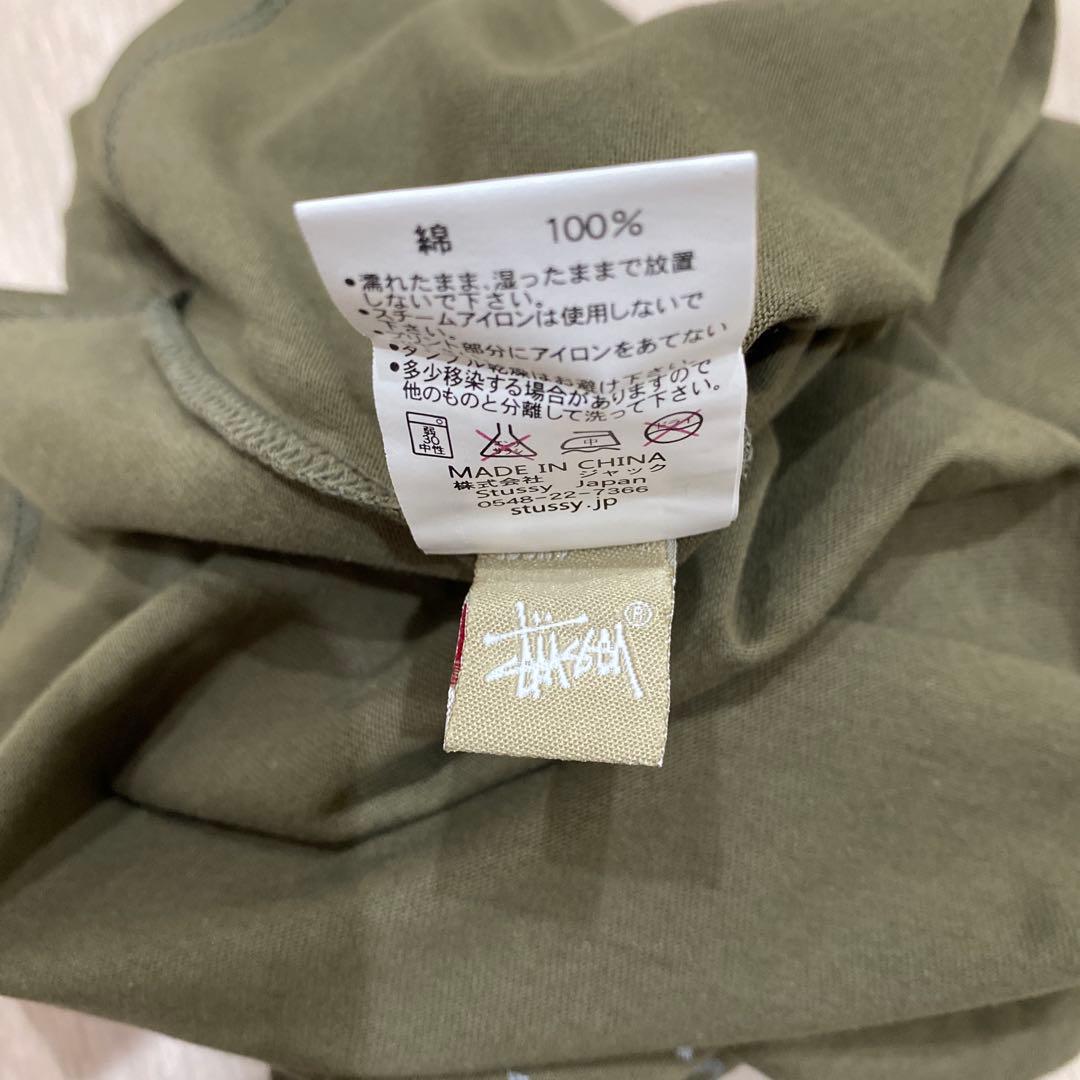 STÜSSY №４ ラメ入りロゴプリントTシャツ