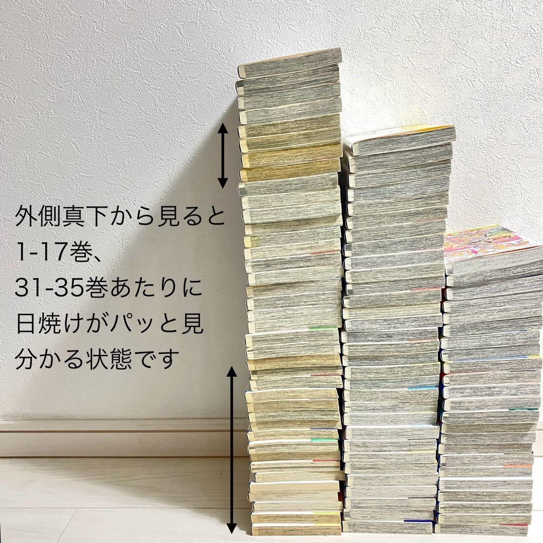 ONE PIECE ワンピース 漫画 93冊