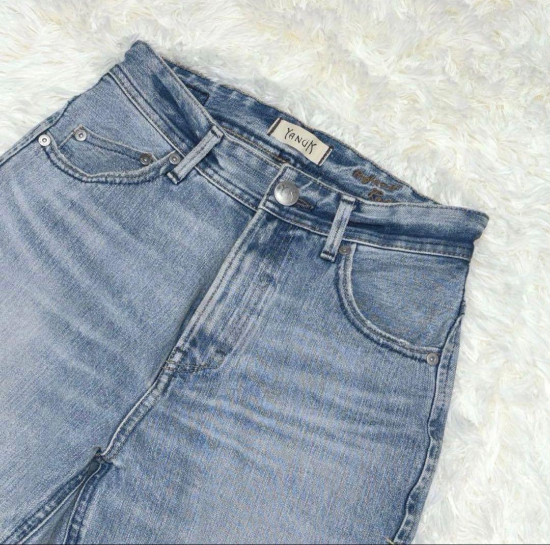 YANU K ヤヌーク　High Waist RUTH ライトブルーデニム　24