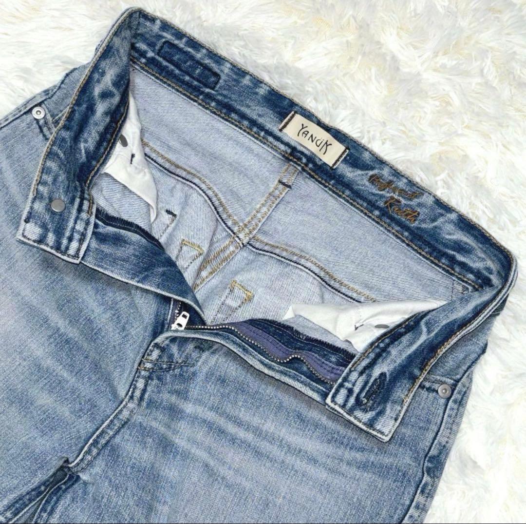 YANU K ヤヌーク　High Waist RUTH ライトブルーデニム　24