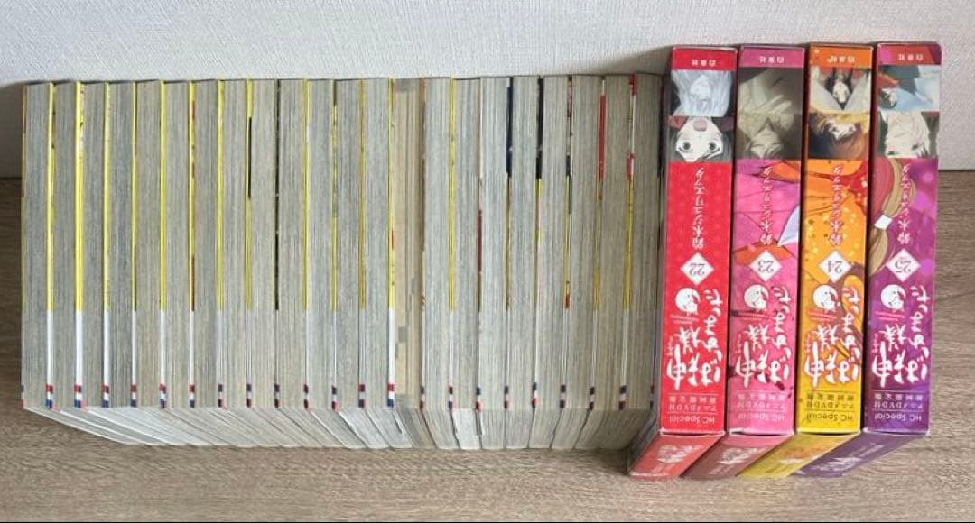 神様はじめました　全巻＋13.5巻＋DVD付初回限定版22巻～25巻