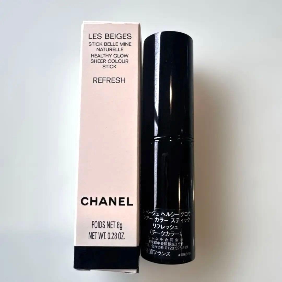 CHANEL レベージュヘルシークロクシアーカラーステイツクリフレッシュ