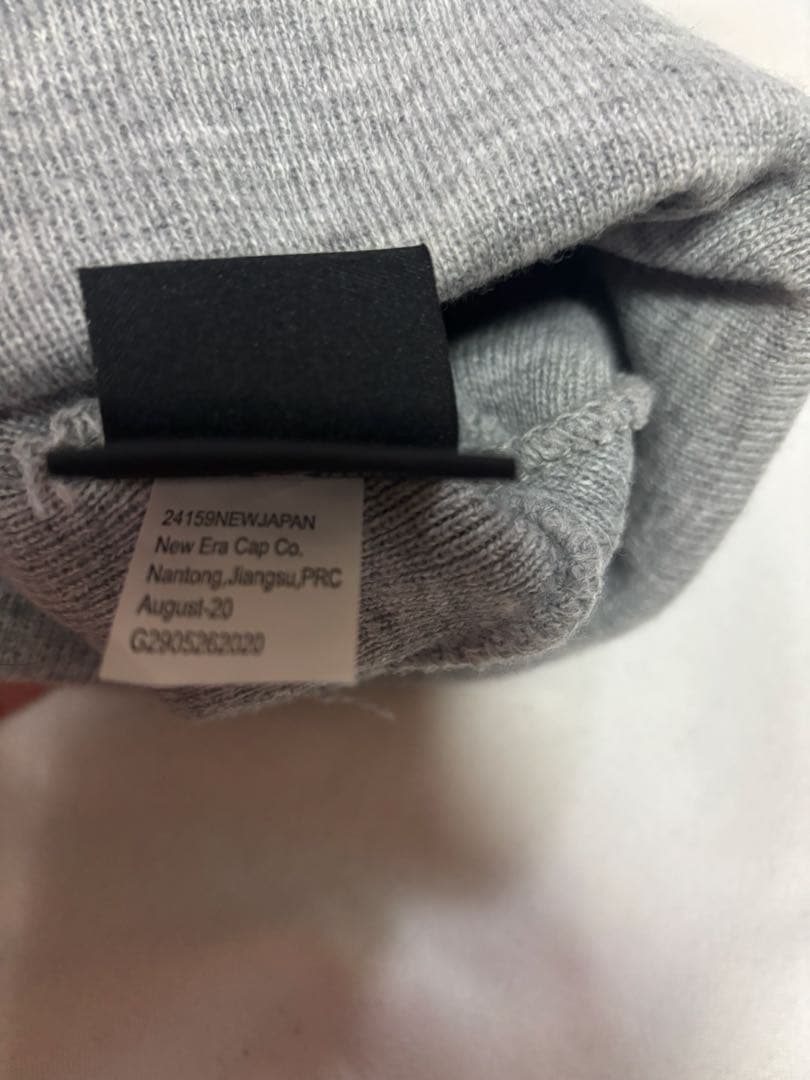 supreme cross box logo beanie シュプリーム