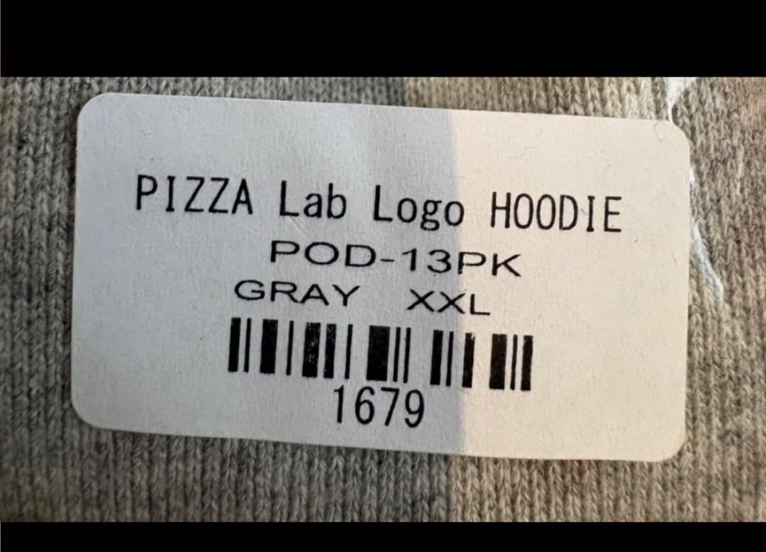 N*i様 PIZZA Lab Logo HOODIE グレー XXL