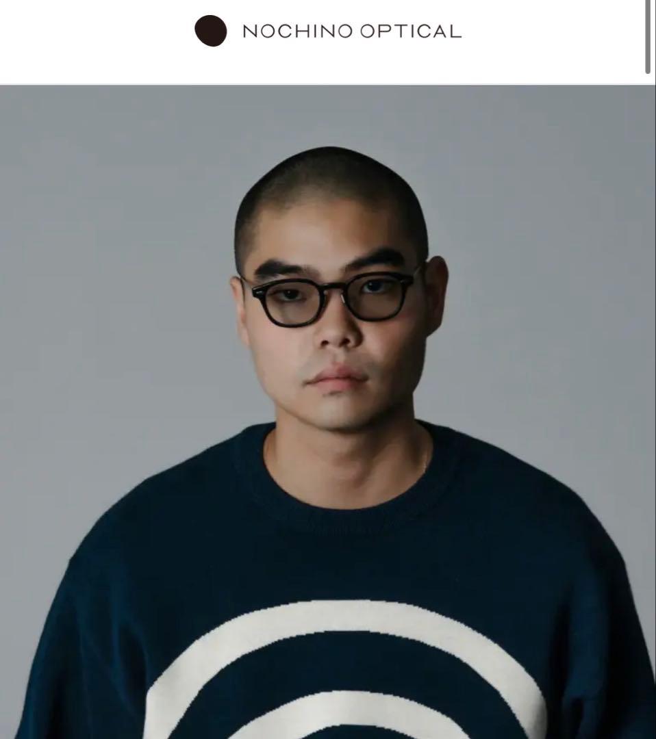 NOCHINO OPTICAL JIFUSAN (調光モデル)