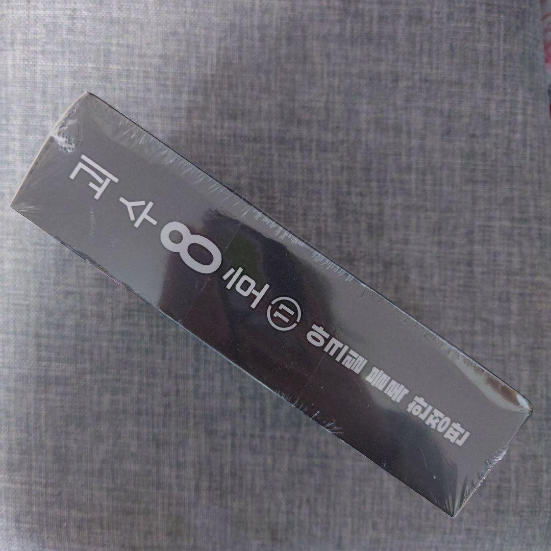 怪獣8号 11巻 韓国 限定版 特装版 アクリルブロック 鳴海