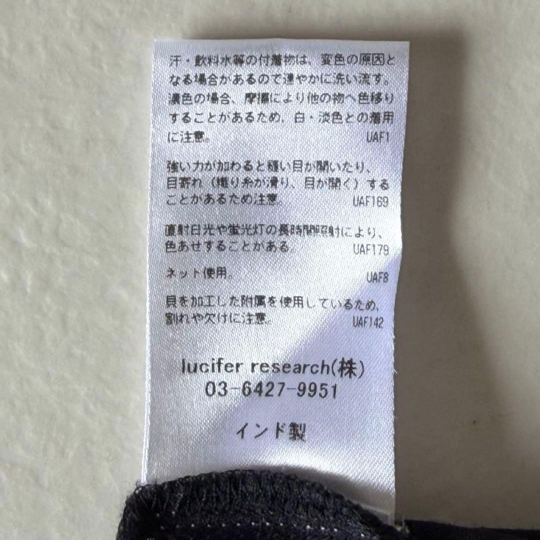 ヌキテパ コットンボイルティアード プルオーバー ワンピース ブラック 裏地付
