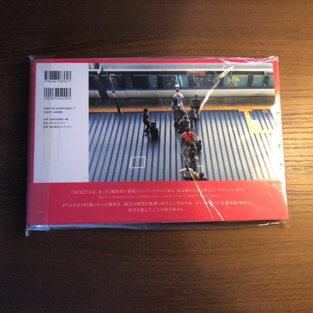 時間 TIME BOWIE×KYOTO×SUKITA デヴィッド・ボウイと京都