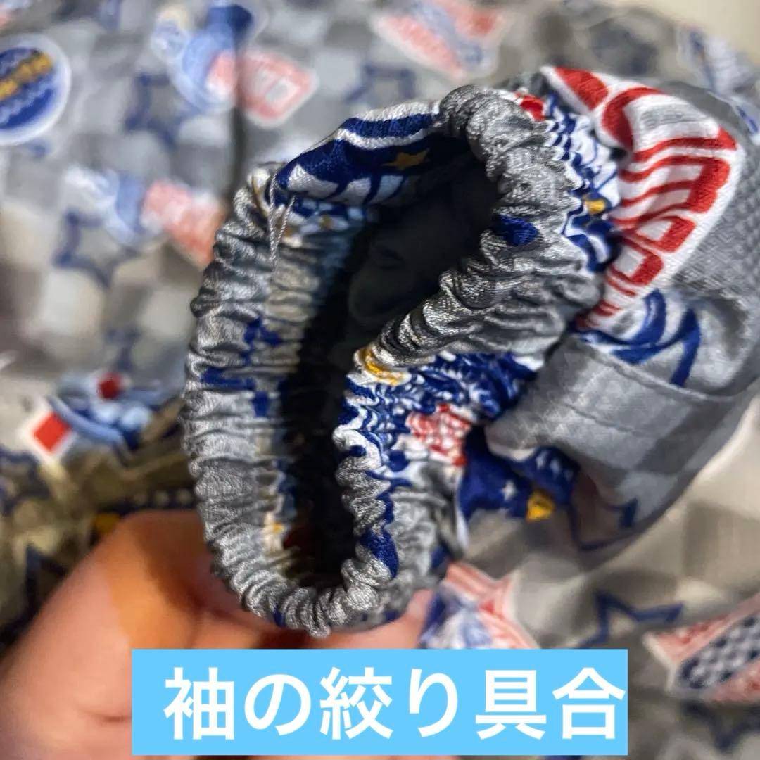 120 男の子 つなぎ ウェアセット スキー スノボ 雪遊び